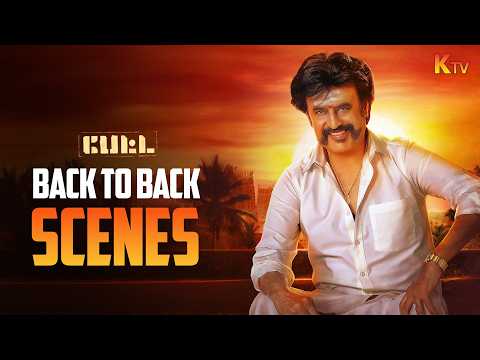 Petta  Movie Back to Back Scenes | Rajinikanth | Vijay Sethupathi | Simran | Sasikumar | KTV
