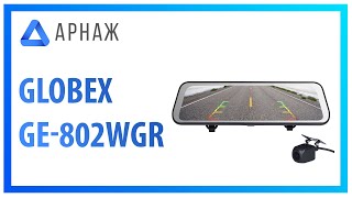 Globex GE-802WGR - відео 1