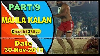 (1) (Mahla kalan)(Moga) Kabaddi Tournament 30 Nov 2015