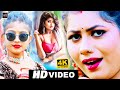 VIDEO SONG Lagal Raha Raja Ji Lagaile Raha Raja Ji Raja Resh