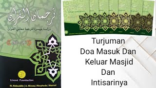 Download lagu Translation of Prayer for Entering and Leaving the Mosque and Its Essence (Ummi Method) mp3