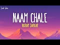 Vikram Sarkar Naam Chale Lyrics