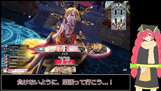 【wlwゆっくり実況】遮那と共に戦陣を駆ける　その1