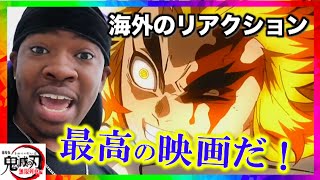 ロマンの始まり カルガラ ノーランド登場もケイティの反応は 日本語字幕 海外の反応 One Piece موقع ويب حيث يمكنك مشاهدة مقاطع فيديو موسيقية مجانية
