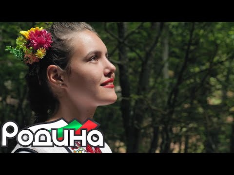 ЖФГ "Детелини" - Девойче хмел по гора брало