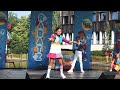 KidzBop Germany