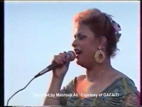 Chaba Fadela et Cheb Sahraoui N'sel Fik Live in Santa Monica California 1990