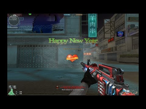 Crossfire Na: Happy New Year(New Beginning)
