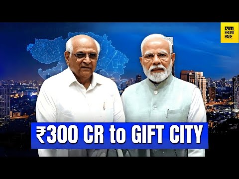 New year Gift - Gujarat Cabinet Approves ₹300 Cr "Indian AI Research Organisation" at GIFT City