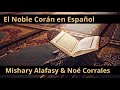 67 SURA DE LA SOBERANÍA Al Mulk