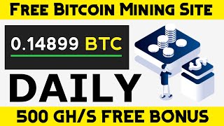 Bitcoin Mining 500 GH / S