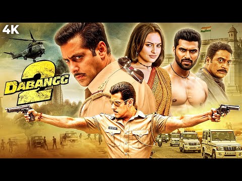 Chulbul Pandey और Sonakshi Sinha का दबंग वाला रोमांस | Dabangg 2 (2012) |  Superhit Action Movie