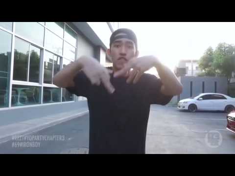 REZT - โย่ว Party Chapter 3 - Audition Blood - IRONBOY(No#69)