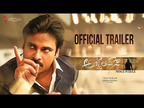 Agnathavasi - Prince In Exile (2018) Official Trailer