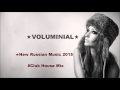 New Russian Music 2015 #Club House Mix РУССКАЯ ...