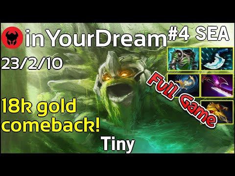 inYourDream [TNC.Tgr] plays Tiny!!! Dota 2 Full Game 7.21