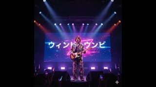 Download lagu wenggo Wenggo:  Fajar Sad Boy:Japan version  tahun 2026 mp3