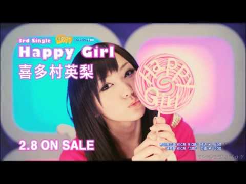 Mangekyo【Beats by リルちび】