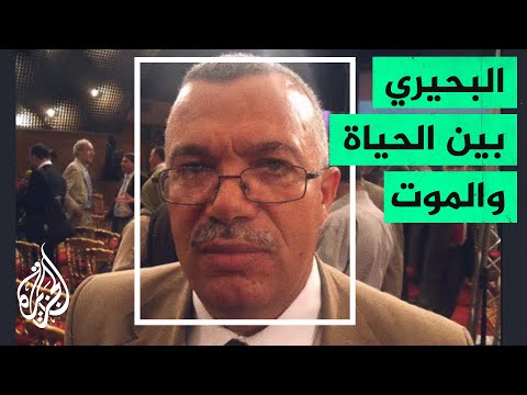 تونس.. هيئة الدفاع عن البحيري تحمل السلطات التونسية المسؤولية عن سلامته