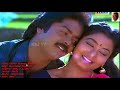 1992 Chinna Pasanga Naanga Mayiladum Thopil Video Song HQ Audio