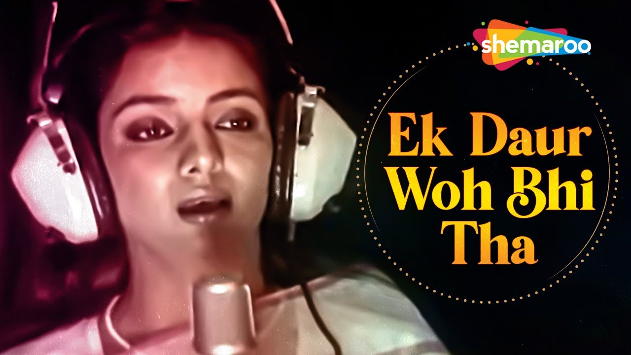 repeat movie image - 3