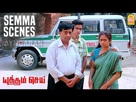 Yudham Sei - Back 2 Back Scenes | Action Tamil Movie | Cheran | Y. G. Mahendra | Mysskin