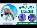 Zehni Azmaish Season 15 | 19 December | Ep 24 | Abdul Habib Attari | Karachi Madani Vs Sheikhupura