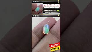 A+ Water Opal ( Supreme Fires ) – Stone of Attraction ( Very Rare ) _ 1.7 Carats Mehrban Ali SYED