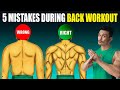 5 WORST MISTAKES You Do For BACK in The GYM |STOP IT NOW|