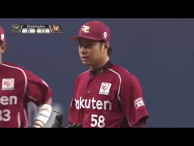 4/5 バファローズ対イーグルス ハイライト