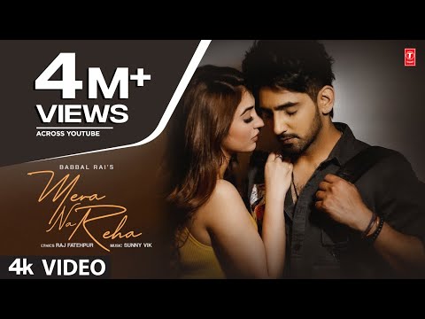 Poster Mera Na Reha Lyrics – Babbal Rai