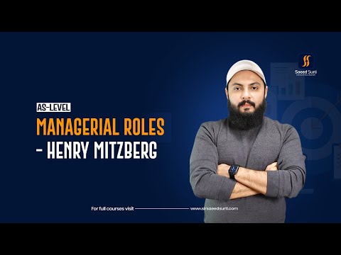 Msog The Inside Roles