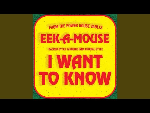 I Want To Know (12-Inch Mix)