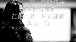 [討論] 女孩心中最理想老公是羅一鈞嗎?????