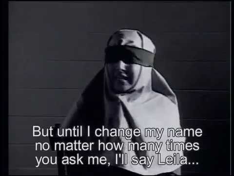 Leila Forouhar's Biography