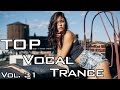 Top 5 Vocal Trance in October 2014 / Volume 31 ...