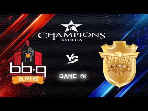 BBQ OLIVERS vs Ever8 Winners, Game 01 - LoL Champions Korea Summer Split 2017 - BBQ vs EEW, G1