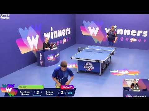 WINners CUP table 2  29.08 Tveritinov Roman - Boklag Roman   17:00