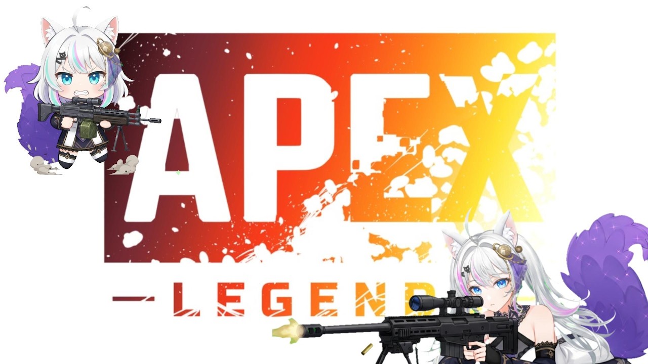 【#apex】S30 ランクやっていきますぅ！下手ですが💦　#apex #fps #apex女子