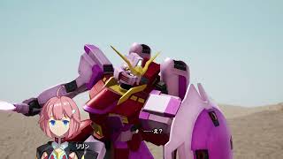 １から始めるガンダムブレイカー4！