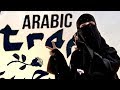 FG - Nti Sbabi  🔥 Best Arabic Remix