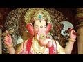 Sukhkarta Dukhharta Marathi Devotional Song