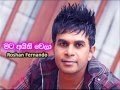 Mata Aithi Wela Roshan Fernando New Song Mata Aithi Wela YouTubevia Torchbrowser Com 1