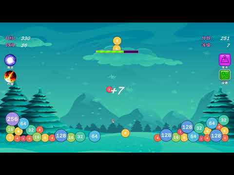 8192 - Synthetic elimination video thumbnail