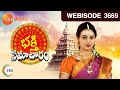 Bhakti Samacharam Telugu Tv Serial Webisode 3669 Anchor Mrudula Zee Telugu