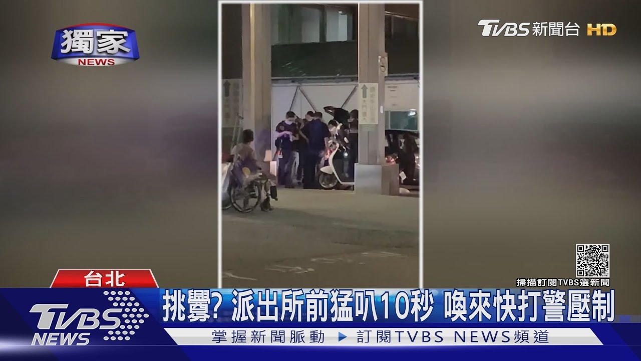 車載「刀棍」衝台北馬偕！險撞門口病患　輪椅伯驚嚇轉圈