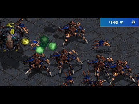 Starcraft JAEDONG vs SPEED ZvT SC Remastered Broodwar Tournament