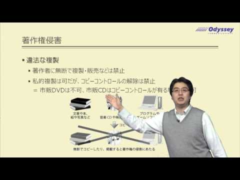 フレンドリーなネットワークのためのインターネット エチケット