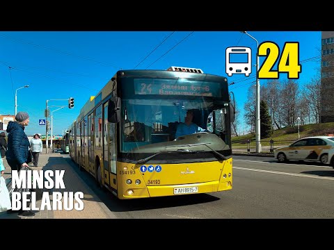 Bus #24 | Route Zeleny Lug-6 → Voronyanskogo through the eyes of a passenger.