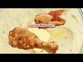 Chicken N Grits Featuring Dreamdoll Official Lyric Video